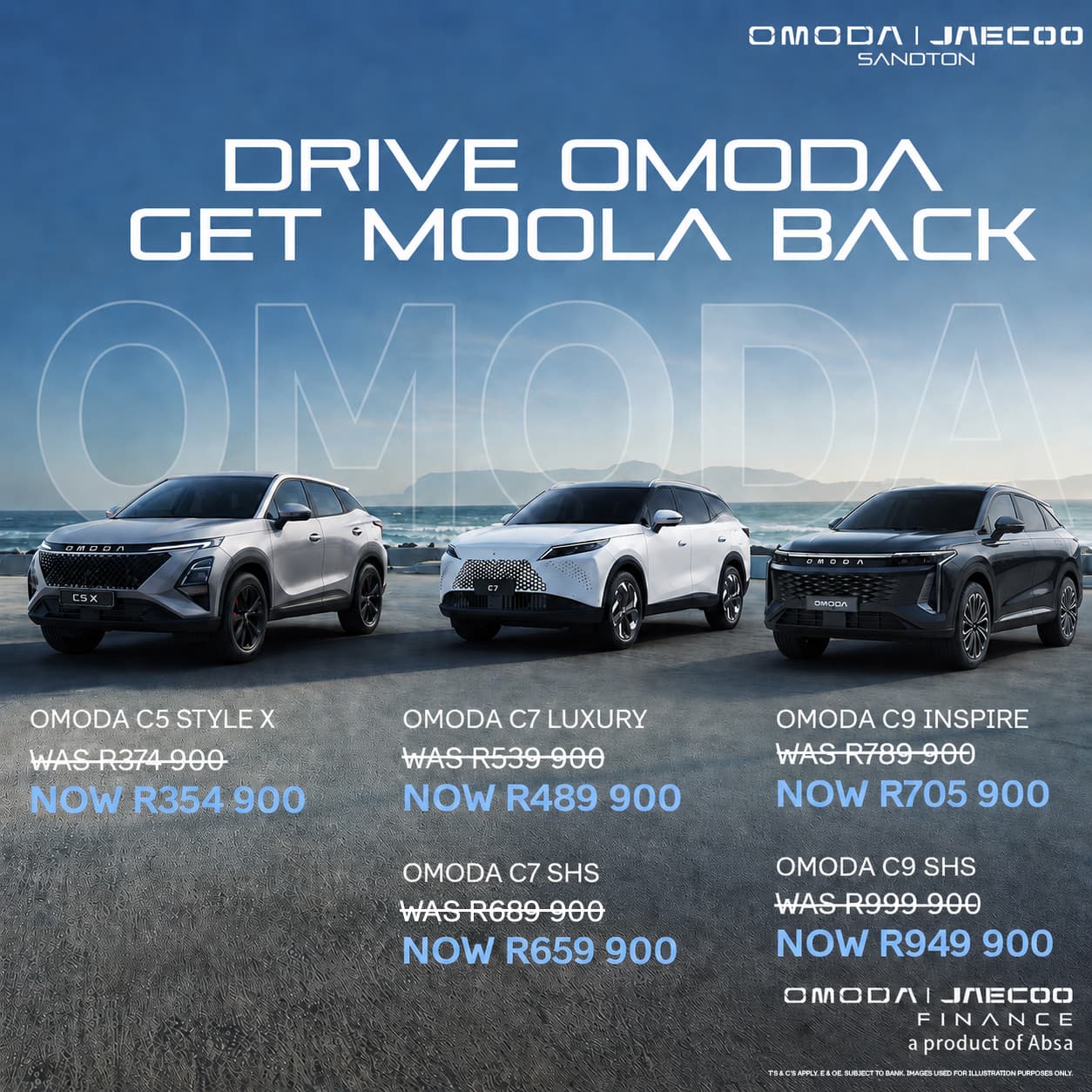 Drive Omoda, get moola back*