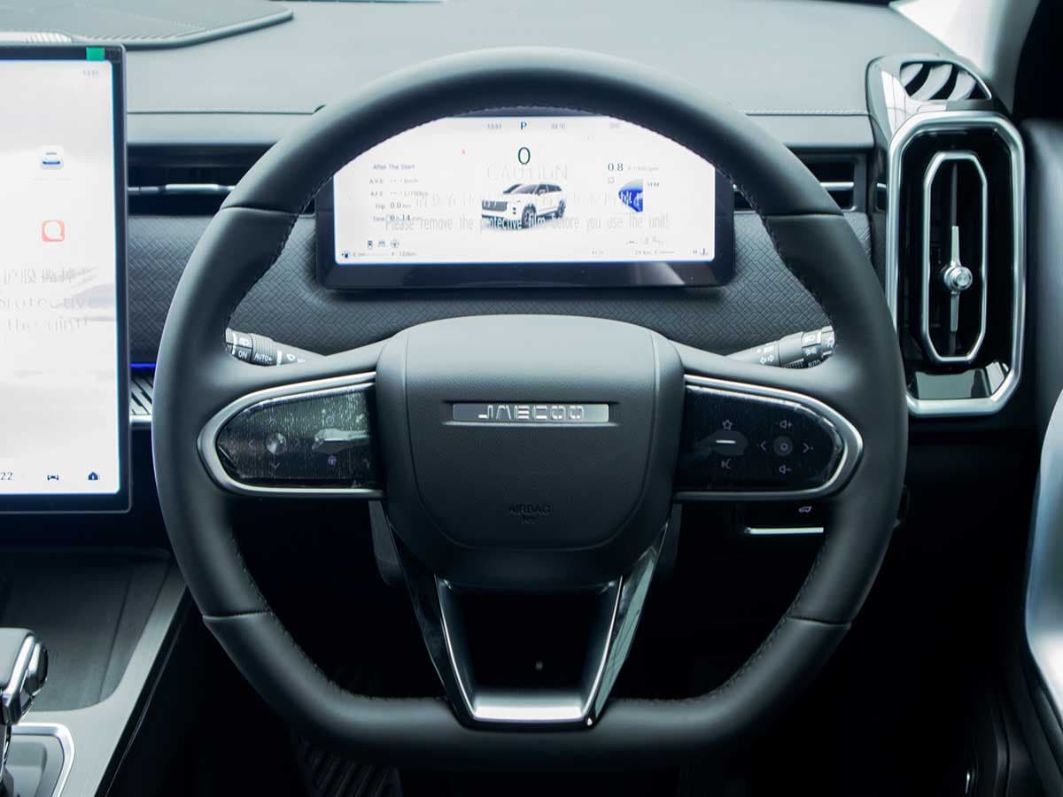 JAECOO J7 1.6T Glacier