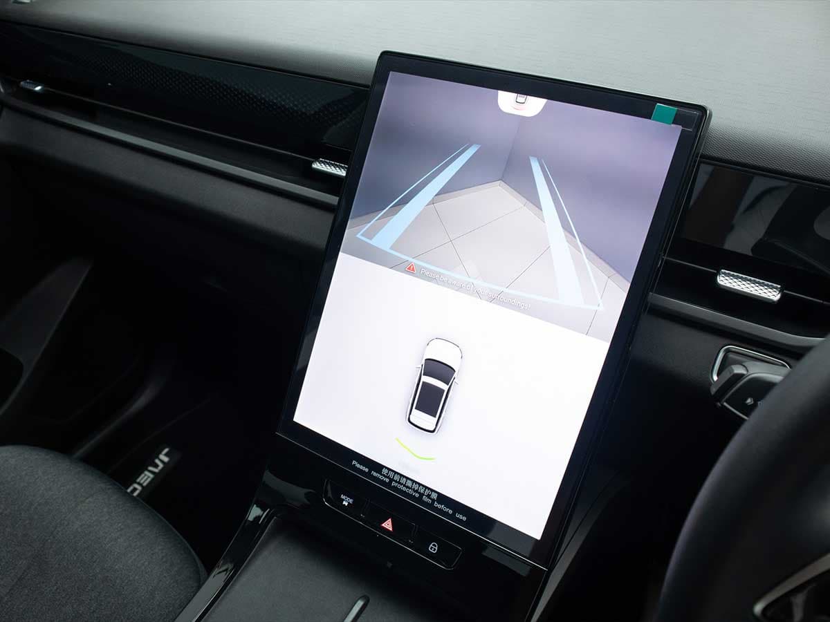 JAECOO J5 1.5T Vortex