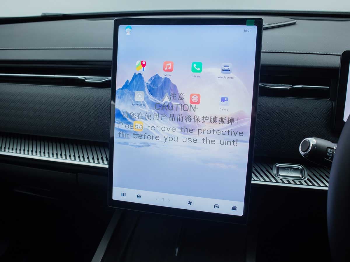 JAECOO J7 1.6T Vortex