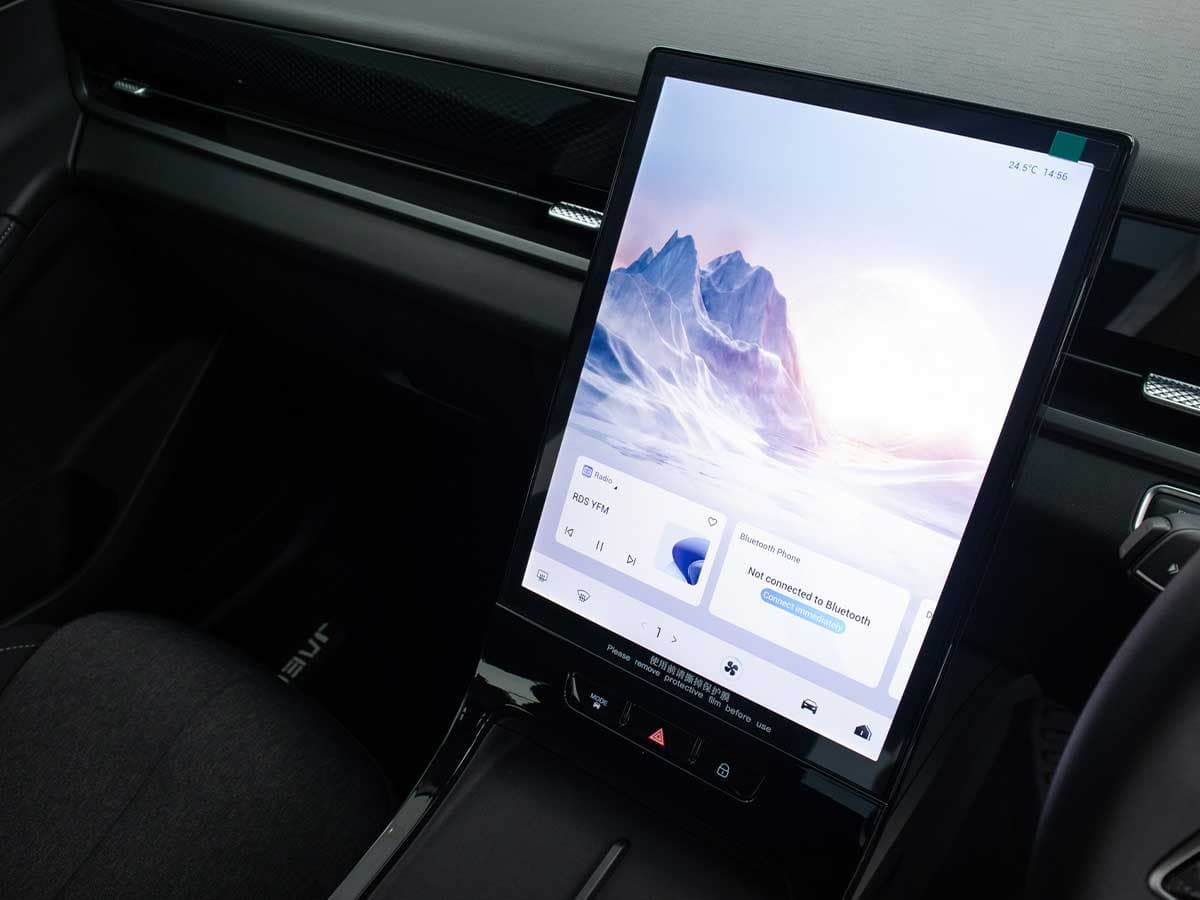 JAECOO J5 1.5T Vortex