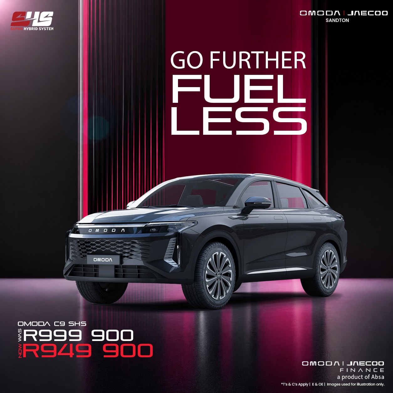Now R949 900*