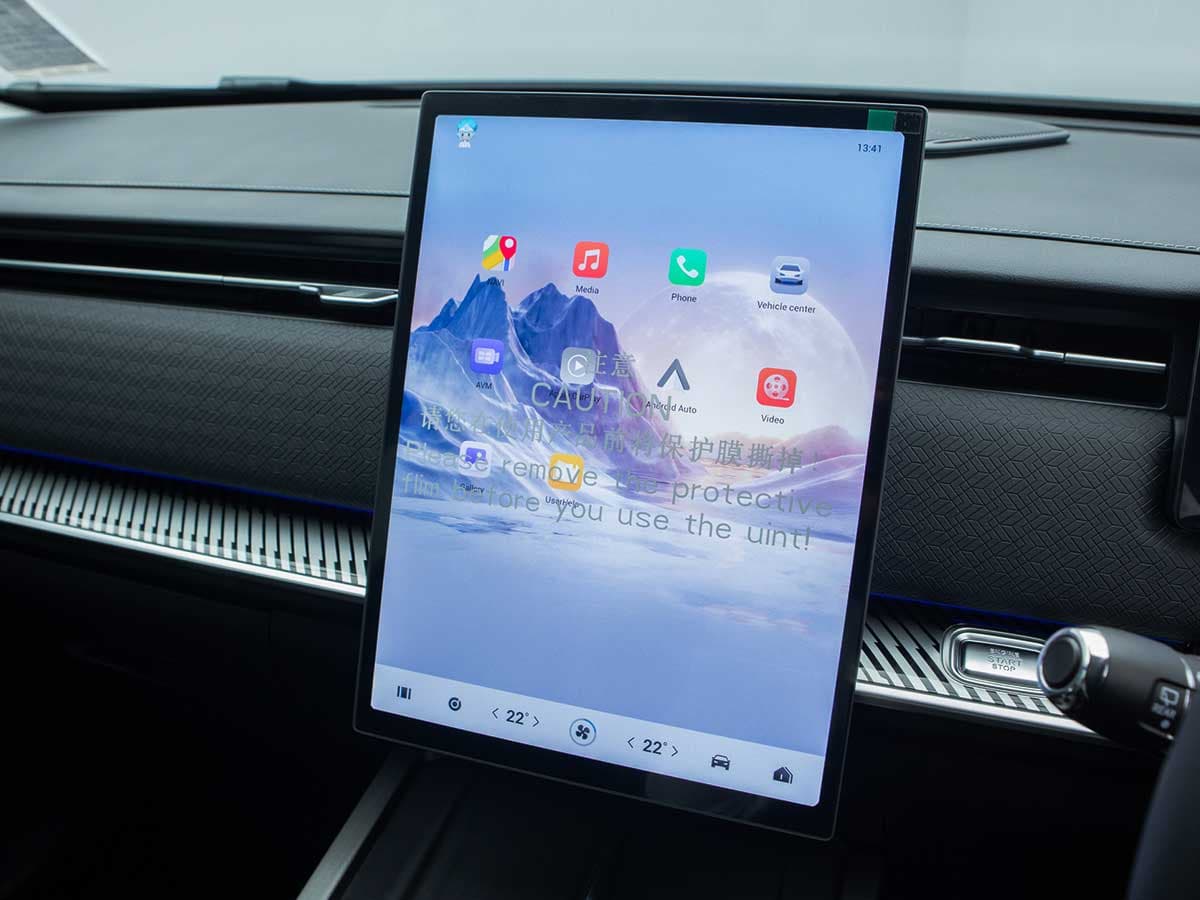 JAECOO J7 1.6T Glacier