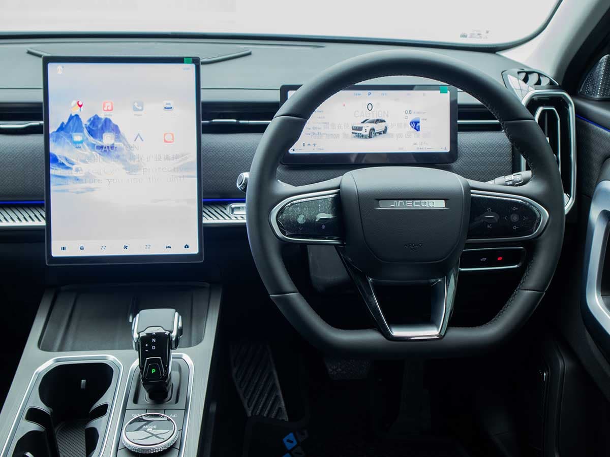 JAECOO J7 1.6T Glacier